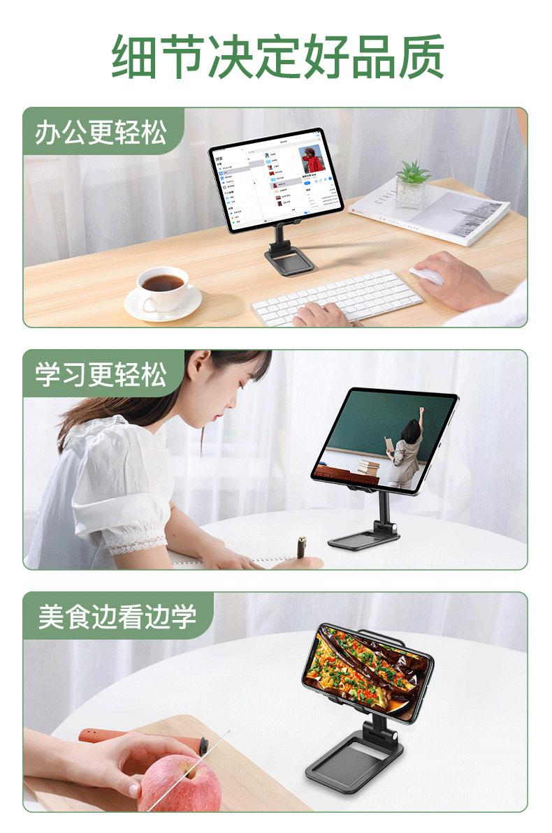 详情页-(18).jpg