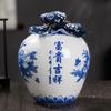 Botella de Vino de Cerámica Jingdezhen de 5 kg 5 kg, Jarra de Vino, Olla de Vino Sellada Azul y Blanca, Tanque de Vino, Tanque de Vino, Kit de Vino Casero