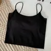 Top Camisola sin Mangas con Espalda de Encaje Hueco y Copas Fijas con Tirantes para Mujer, Capa Interior o Exterior, Ropa Interior Base sin Espalda tipo Bandeau, Top de Moda