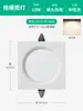 Luz de Rejilla 10*10 Rejillas Techo Doble Cabezal 10*20 Rack Uva Negra Cuadrado Downlight Foco Hogar Interior 1515