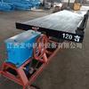 Suministro en stock de agitador de agua para el procesamiento de mineral de oro de Xinjiang, equipo de separación por gravedad de mica de litio de plástico reforzado con fibra de vidrio 6S.