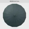 Paraguas Recto de 16 Varillas con Anillo de Color a Juego Mango Pequeño Fresco Automático para Sol y Lluvia Paraguas de Mango Largo Venta al por Mayor Paraguas Publicitario Personalizado Stock Listo Venta al por Mayor