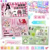 Superventas Celebridades Bai Lu Zhao Lusi Era Anime 2D 3D Dopamina Diario Pegatina Paquete Individual 2 Hojas