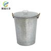 Cubo de Basura Redondo de Hierro, Cubo de Basura de Hierro Galvanizado de Alta Calidad, Cubo de Basura Grande de Hierro, Cubo de Hierro para el Hogar, Cubo de Hierro para Cocina