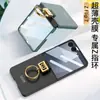 Funda Adecuada para Teléfono Móvil Samsung Galaxy Zflip7 Zflip7 Ultra-Delgada Anillo en Forma de Z de Gama Alta para Mujer Gkk Nuevo Producto