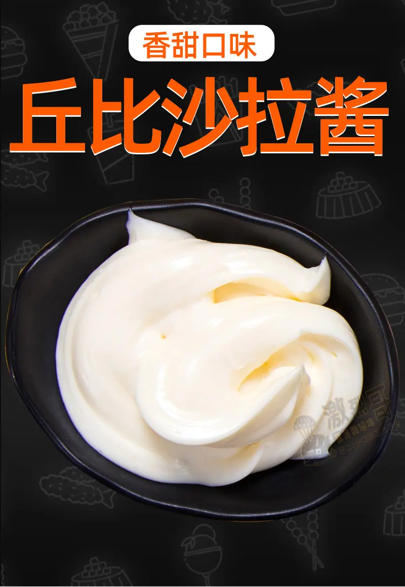 现用详情_01.jpg