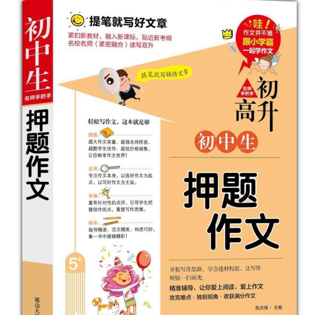 微信图片_20201107124043