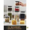 Contenedores herméticos de vidrio para almacenar granos, almacenamiento de cocina, recipientes para fideos de grado alimenticio, cajas de almacenamiento para té y arroz, recipientes de almacenamiento cuadrados