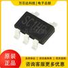 Convertidor Buck Síncrono SGM6013-1.2YTN5G/TR Original TSOT23-5 1.6MHz 600mA