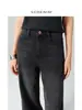 Pantalones vaqueros de mujer geniales en negro y gris/de cintura alta, pantalones rectos holgados adelgazantes de pierna ancha, 26 otoño nuevo estilo adelgazante para ir al trabajo