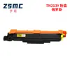 Cartucho de tóner compatible Brother TN213 TN217 L3550CDW L3230CDW L3770C