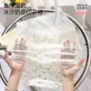 Calcinha Estilo Máscara com Estampa de Desenho Animado Sem Costura para Mulheres, Classe A, Comprimento Estendido, Antibacteriana, Forro de Seda, Seda Gelada, Respirável, Calcinha de Cintura Média