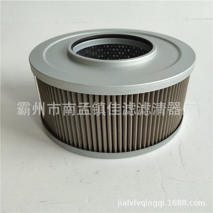 沃尔沃210吸油1