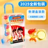 Caja estándar de insignias magnéticas de la Liga de Pioneros de la Juventud China para Jóvenes Pioneros, Emblemas de Equipo Magnéticos Fuertes