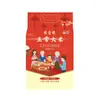 Arroz Orgánico Wuchang arroz arroz fragante 5kg 10kg 5kg vacío arroz del noreste arroz nuevo fábrica venta al por mayor generación