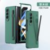 Capa protetora para celular Samsung zfold7/6 com película protetora integrada e caneta, ideal para homens e mulheres