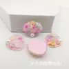 Concha de desenho animado sereia duas cores desenhos animados resina acessórios diy cola creme capa de celular caixa de armazenamento Série Oceano