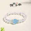 Pulseira de Casal com Contas de Cristal Azul Marinho Obsidiana Prateada para Homens e Mulheres Design Original de Nicho Joia Pulseira Branca Asai