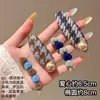 2026 Nuevo Estilo Pinza para el Cabello de Moño, Pasador Exquisito y de Alta Gama para Niñas, Pinza para Flequillo, Pinza Lateral, Pinza de Pato