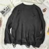 Primavera 2026 Estilo Celebridad de Internet Ulzzang Suéter Desgastado para Hombre Estilo Bf Versión Coreana Atuendo de Pareja Top Chaqueta
