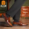 Sapatos Sociais Formais de Couro Transfronteiriços Cabeça de Velho, Sapatos Sociais de Bico Fino em Verniz, Mocassins Sociais Masculinos Sem Cadarço, MM20252