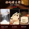 Sabor Original Shaanxi Lao Tongguan Pão de Leite Branco Cozido no Vapor Atacado Comercial Café da Manhã Fast Food