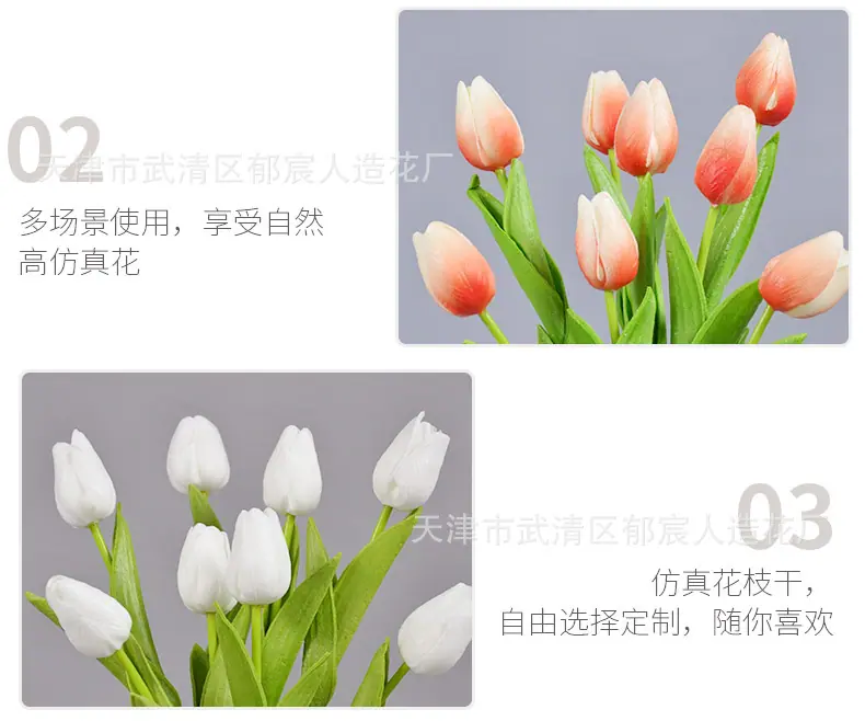 详情_10.jpg