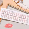 [Coleção Oval Curto] Arte de unhas pronta para usar, adesivos 3D para unhas, unhas postiças removíveis, fornecimento no atacado para salões de beleza