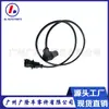 Sensor de Posição do Virabrequim é adequado para Mitsubishi ME222926 0281002692 Sensor do Virabrequim