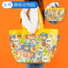 Bolsas de Mano Tejidas Personalizadas Transfronterizas en Stock, Bolsas de Compras Tejidas Regalo Creativo, Bolsas Tejidas Impermeables Laminadas de Gran Capacidad