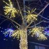 Luces LED de Fuegos Artificiales para Exterior Impermeables Luces de Modelado Decoración Navideña Luces Decorativas Cielo Estrellado Iluminación de Calle Luces Colgantes para Árbol
