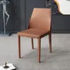 Silla de comedor de cuero de silla de montar, silla minimalista italiana para el hogar con respaldo, silla moderna simple estilo nórdico para hotel, de lujo ligero, de alta gama