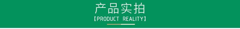 描述图2