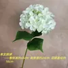 Pantalla de Hortensias Solares Impresa en 3D de Alta Simulación Estampado de Hortensias Flor Artificial Decoración de Bodas Hotel Comercio Exterior Flor Falsa Flor Artificial