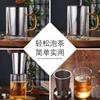 Taza de té de vidrio resistente al calor para el hogar, colador de acero inoxidable, taza de té de gran capacidad con asa, vidrio para separación de té