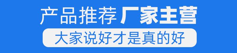 详情2109_01