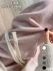Pantalones Milkshake, Pantalones de Cachemira Toalla para Mujer, Pantalones Casuales Rectos Suaves Forrados de Felpa para Otoño e Invierno, Versión Estrecha Pantalones de Lana Caídos de Pierna Ancha