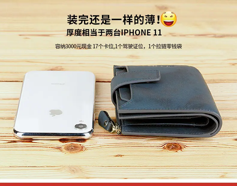 详情_11.jpg