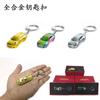 Chimei 1:32 RS7 seis puertas que se abren sonido de fuerza trasera y simulación de luz modelo de coche de aleación coche de juguete para niños