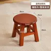 Taburete de madera maciza, taburete cuadrado, elegante taburete redondo para sala de estar, taburete simple, taburete bajo para el hogar, silla, banco para adultos, taburete para cambiar zapatos de niños