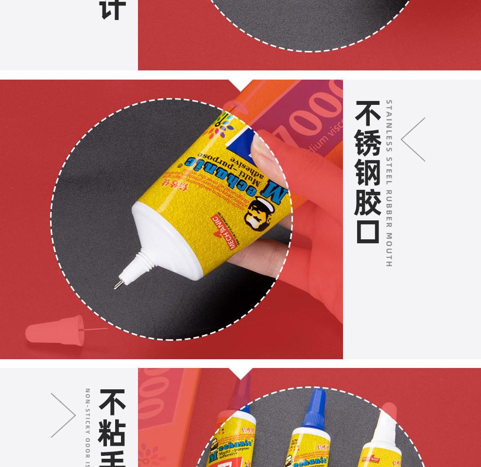 详情_06