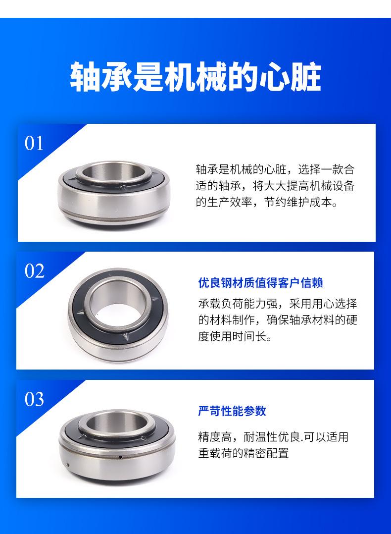 套版---uk_04.jpg
