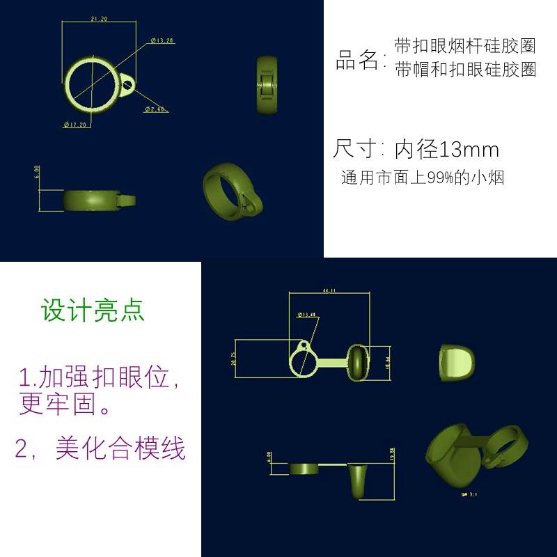 3c29a59aa86b49a79cbab4f4bbcfb7
