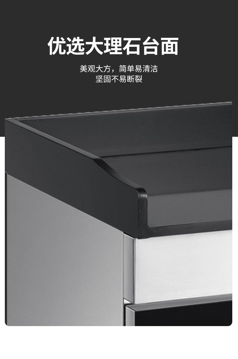 详情页_08