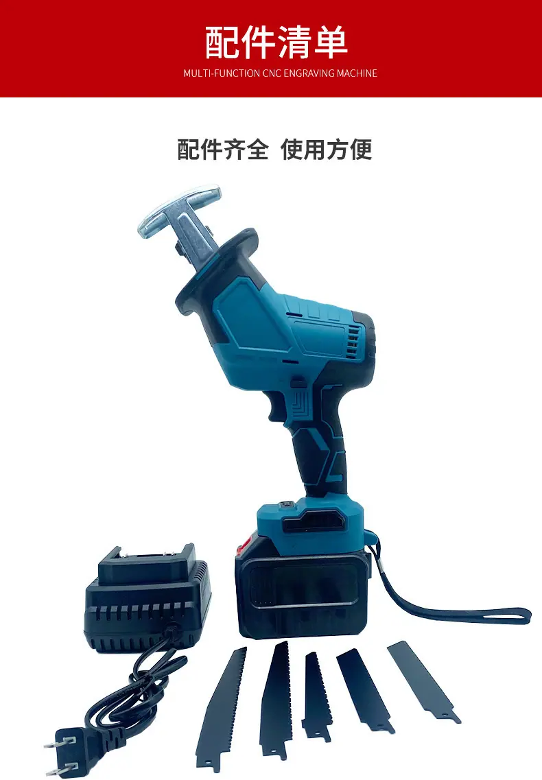 详情-09