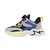 Zapatos para Niños 2026 Otoño/Invierno Nuevo Estilo para Niños Medianos y Grandes Zapatos Deportivos para Niños Superficie de Cuero Hebilla Giratoria Casual Zapatos Casuales para Correr
