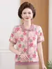 Blusas Delgadas con Cuello para Mujeres de Mediana Edad y Mayores, Camisetas de Manga Corta de Verano para Mamás, Camisas Estampadas de Seda Helada, Capa Base, Tallas 2XL-5XL