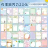 Álbum de Fotos de Bebê para Crianças, Registro de Crescimento, Manual DIY de Arte e Pintura, Álbum Comemorativo, Livro de Armazenamento