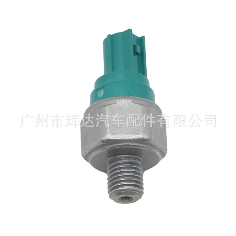 28600-R94-004 (6)