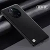 Adecuado para funda protectora de teléfono Mate50RS cobertura completa anticaída moderno simple cuero liso anti-huellas dactilares ins